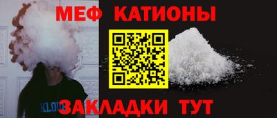 амф Будённовск