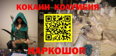 амф Будённовск
