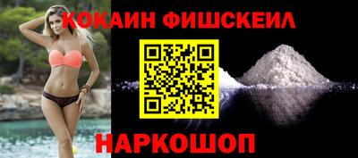соль ск Бузулук