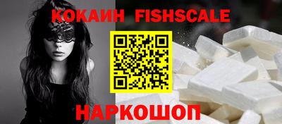 амф Будённовск