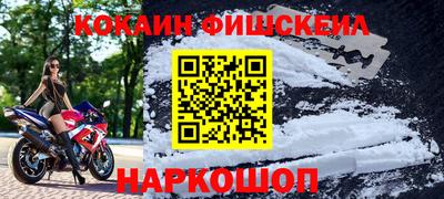 соль ск Бузулук