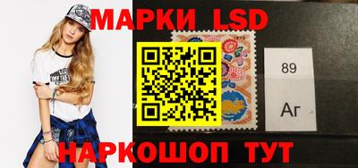 гидропоника Бугуруслан
