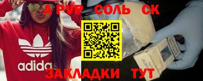 гидропоника Бугуруслан