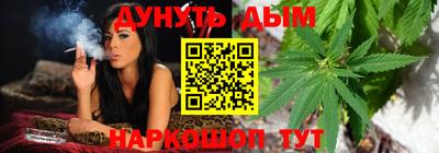 гидропоника Бугуруслан
