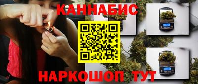 соль ск Бузулук