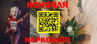 амф Будённовск