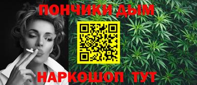 гидропоника Бугуруслан
