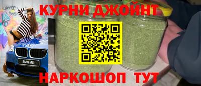 амф Будённовск