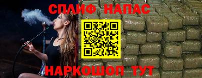 гидропоника Бугуруслан