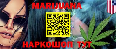 амф Будённовск