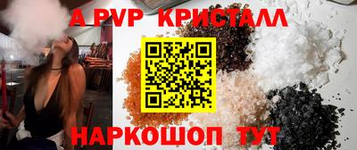 гидропоника Бугуруслан