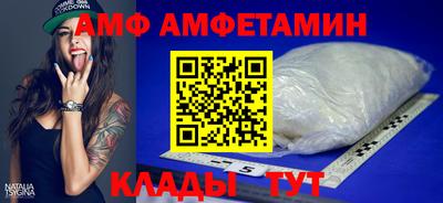 гидропоника Бугуруслан