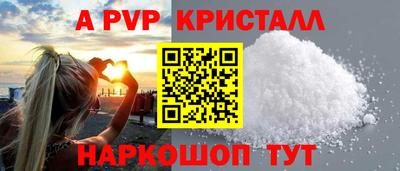 гидропоника Бугуруслан