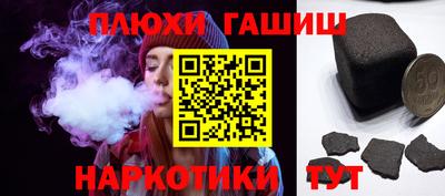 амф Будённовск